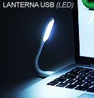 LANTERNA USB PARA LEITURA (LED)